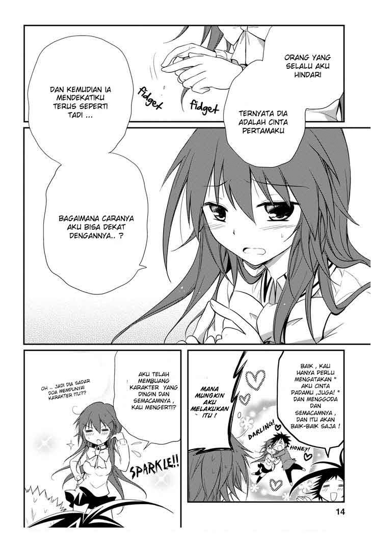 Seishun Forget! Chapter 12