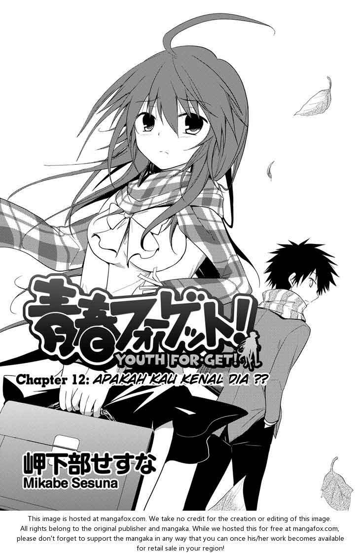 Seishun Forget! Chapter 12