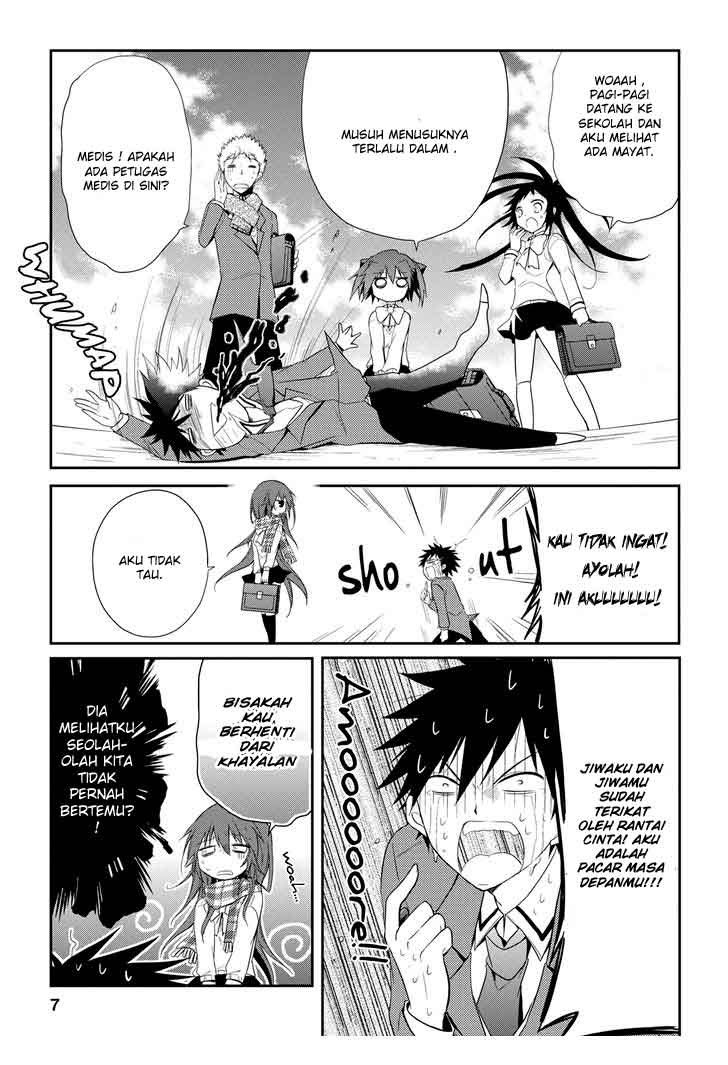 Seishun Forget! Chapter 12