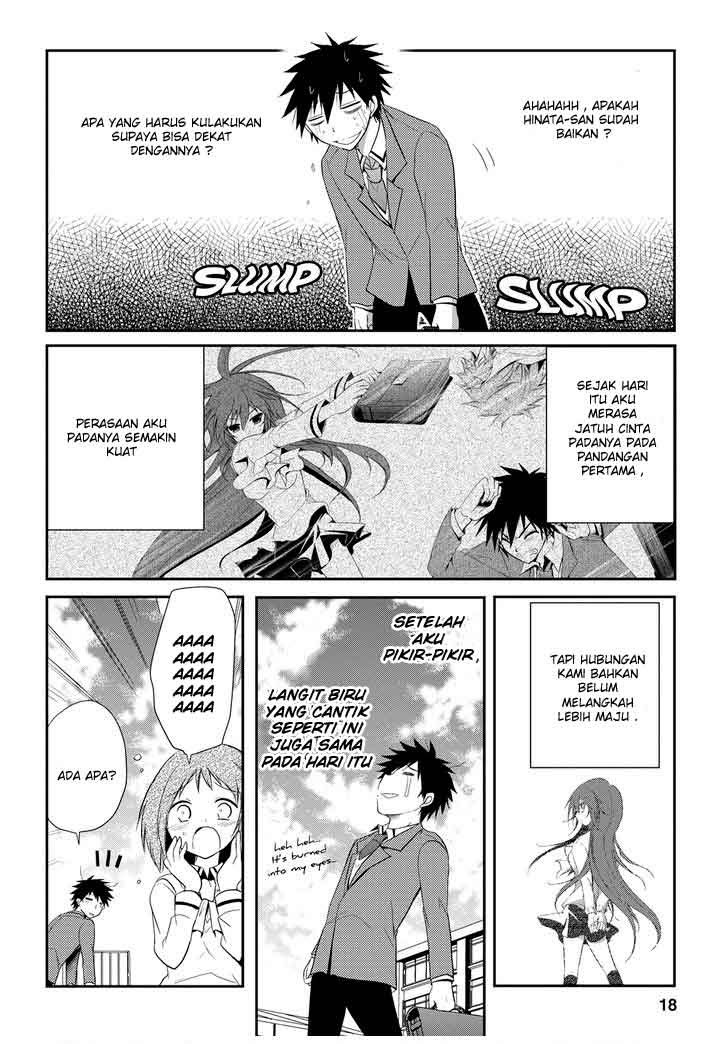 Seishun Forget! Chapter 12