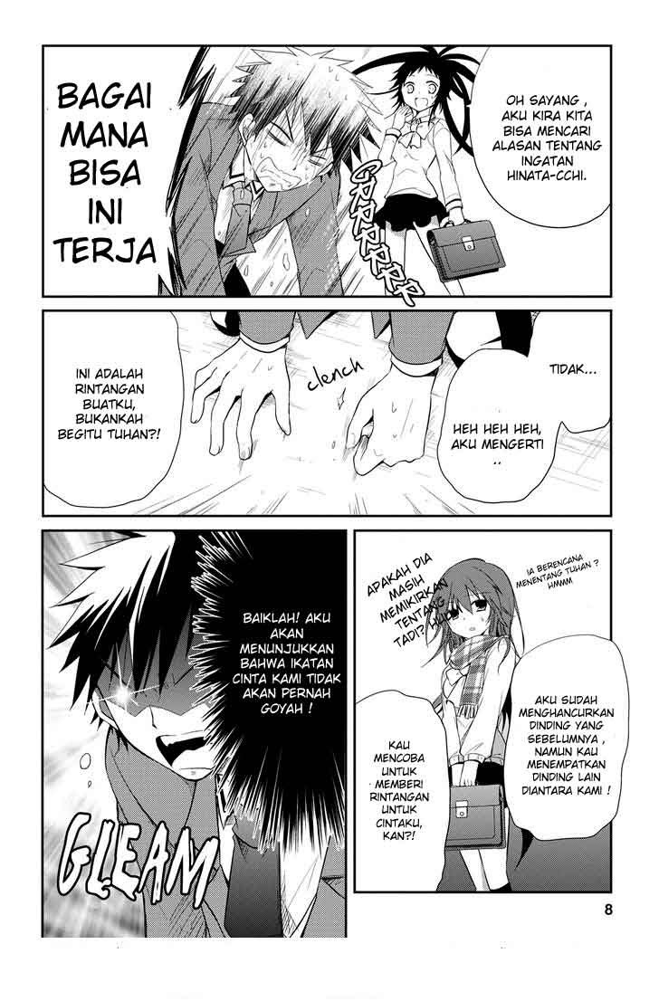 Seishun Forget! Chapter 12