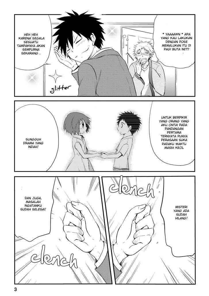 Seishun Forget! Chapter 12