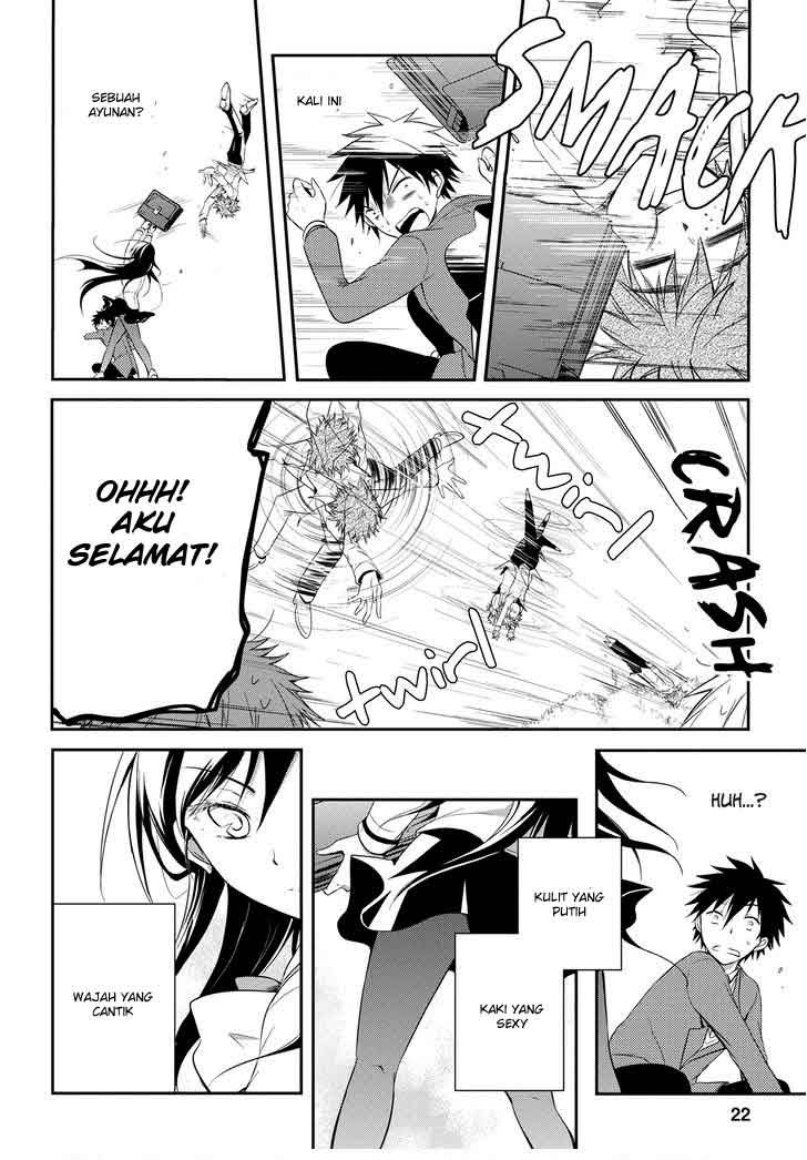 Seishun Forget! Chapter 12