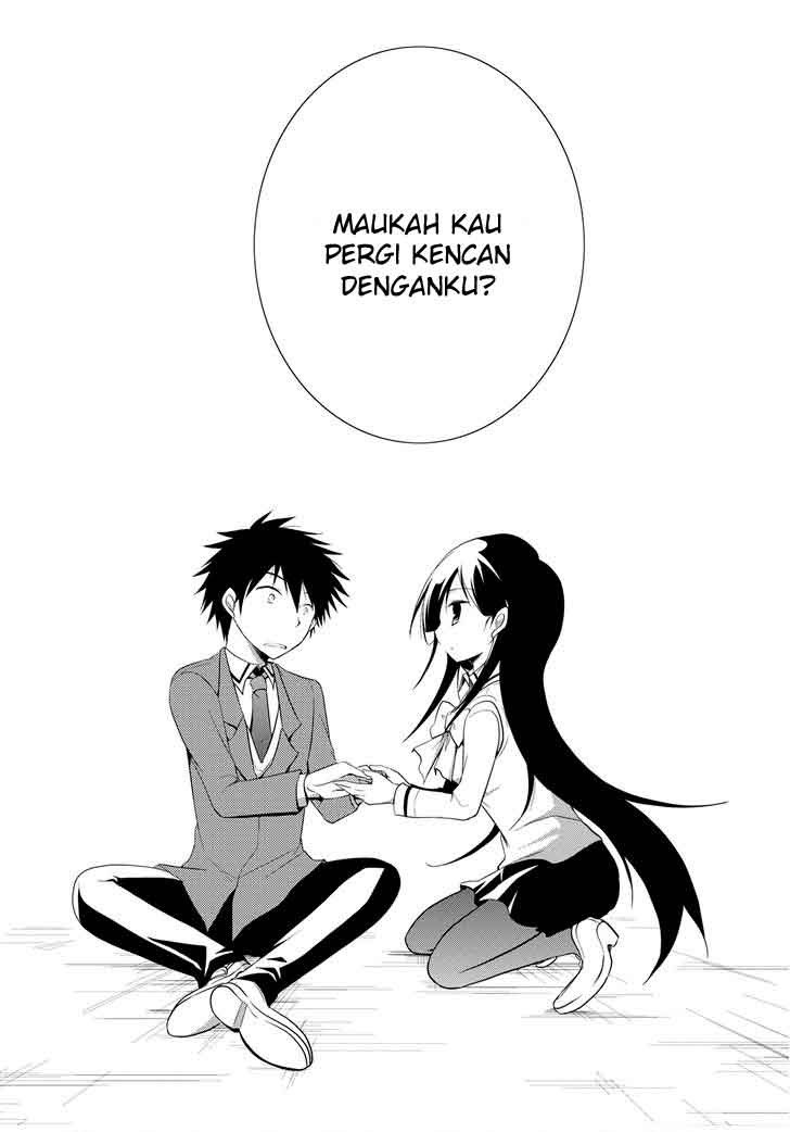 Seishun Forget! Chapter 12