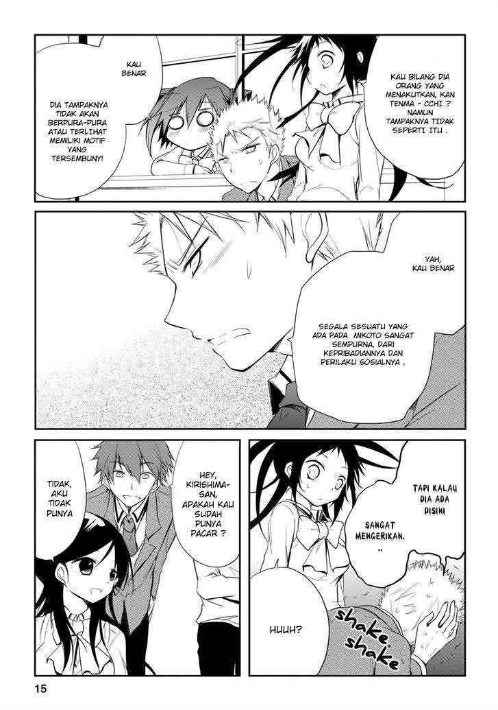 Seishun Forget! Chapter 13