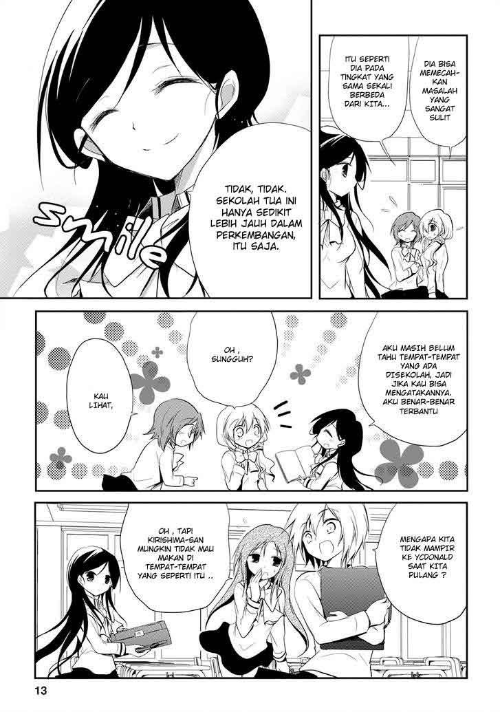 Seishun Forget! Chapter 13