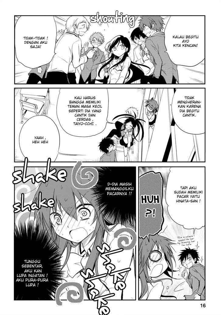 Seishun Forget! Chapter 13