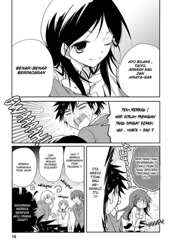 Seishun Forget! Chapter 13