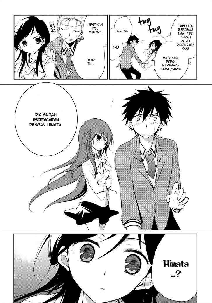 Seishun Forget! Chapter 13