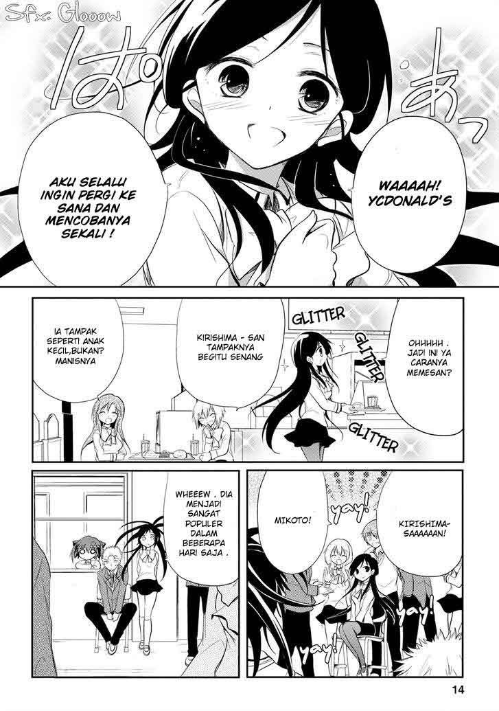 Seishun Forget! Chapter 13