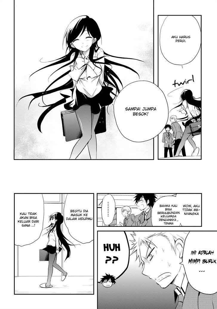 Seishun Forget! Chapter 13