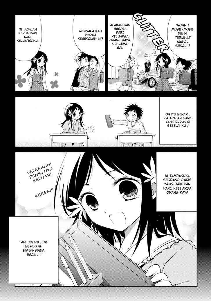 Seishun Forget! Chapter 13