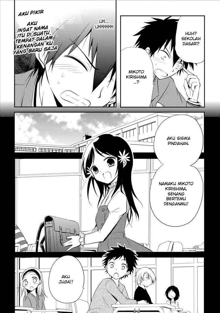 Seishun Forget! Chapter 13