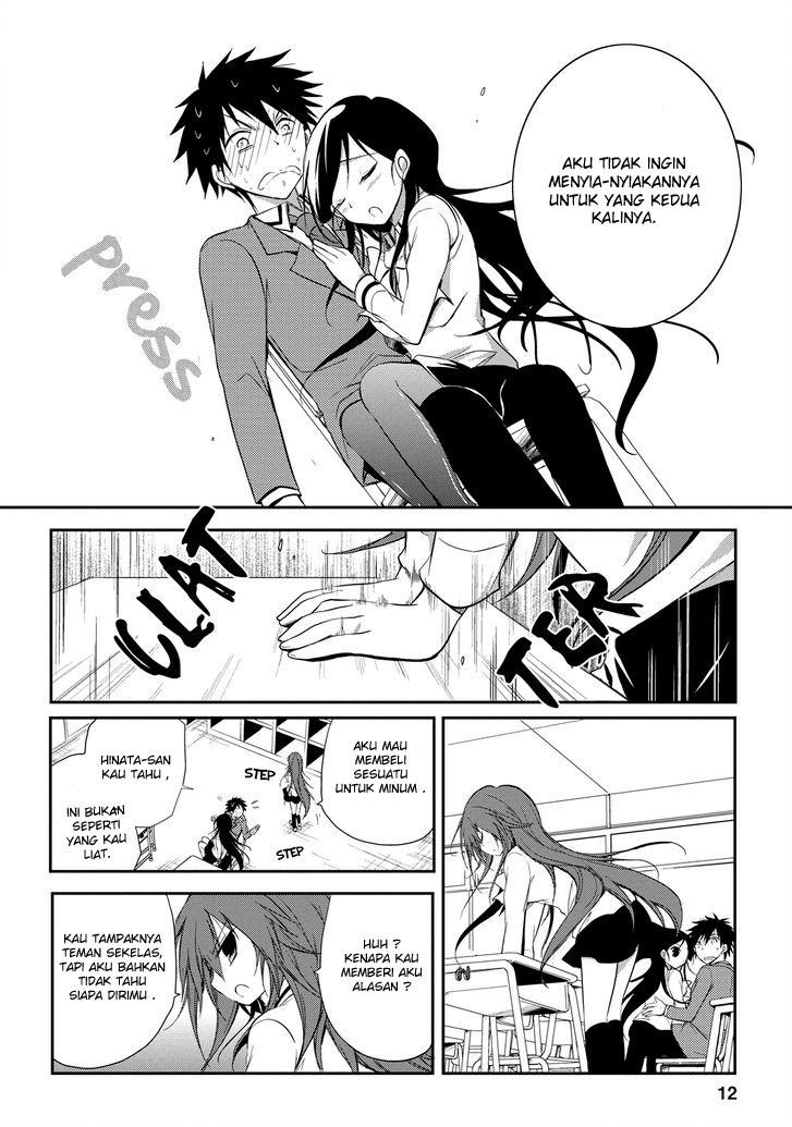 Seishun Forget! Chapter 14