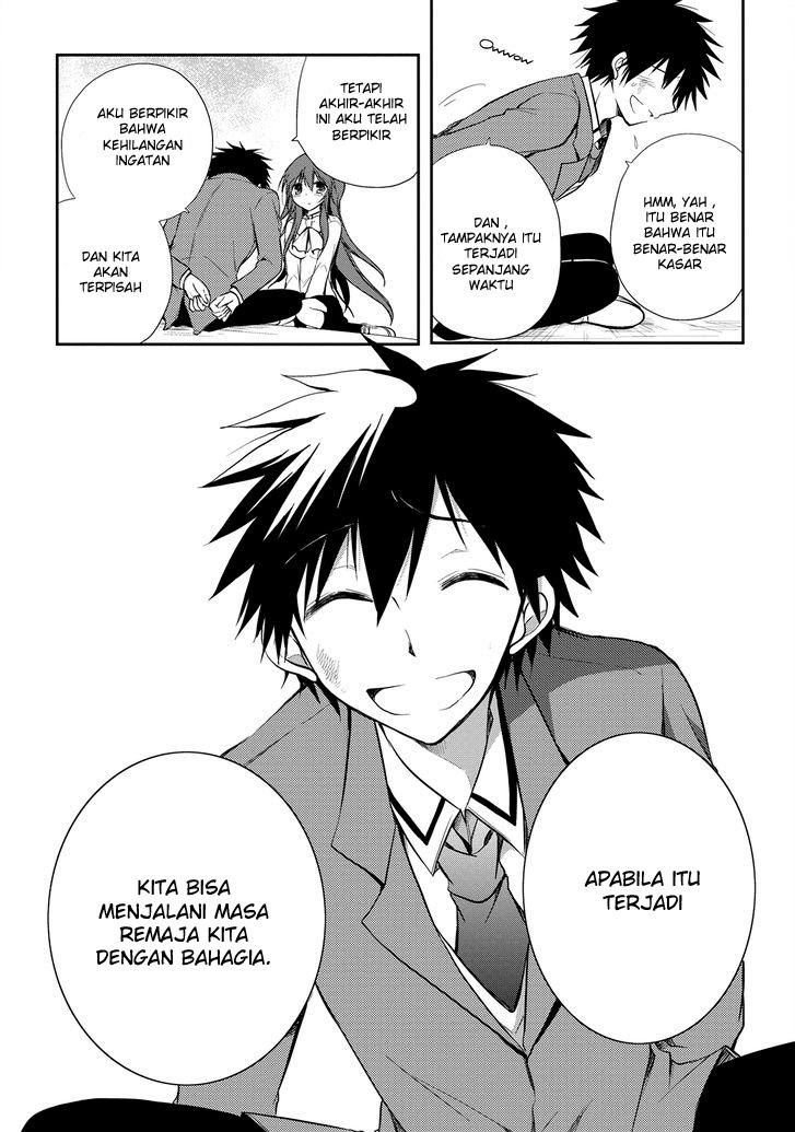 Seishun Forget! Chapter 14