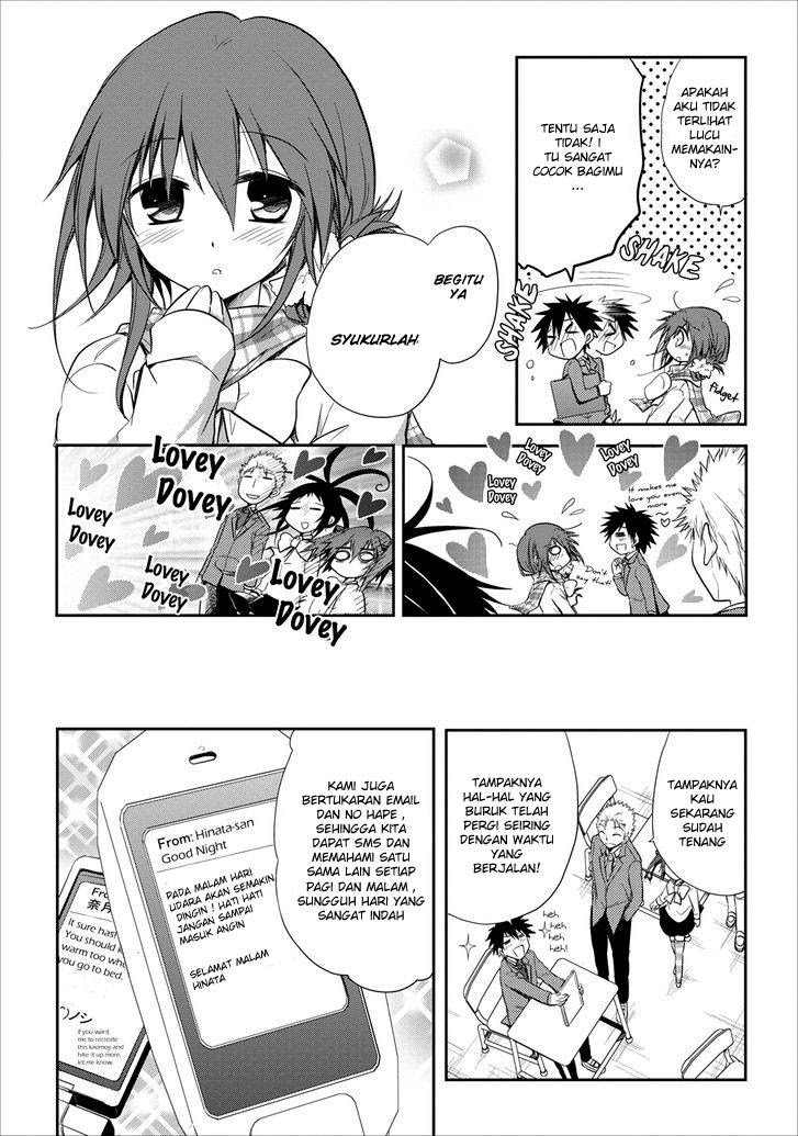 Seishun Forget! Chapter 15