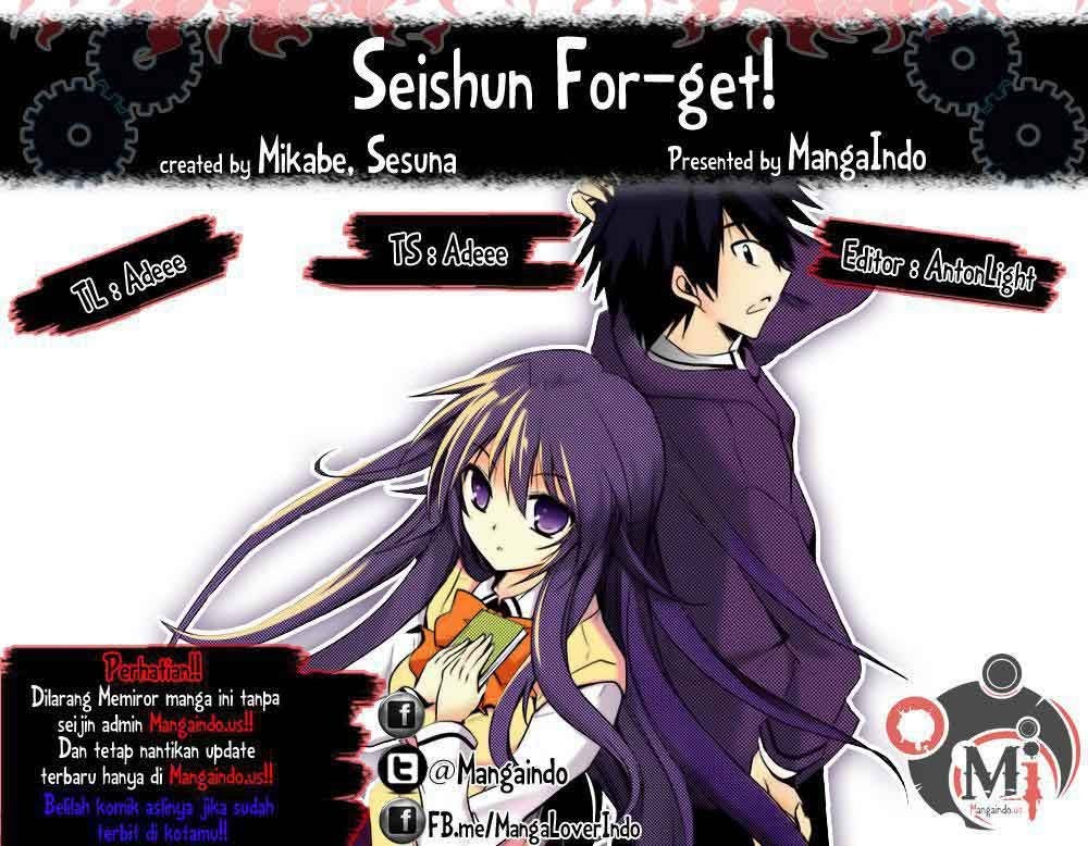 Seishun Forget! Chapter 15