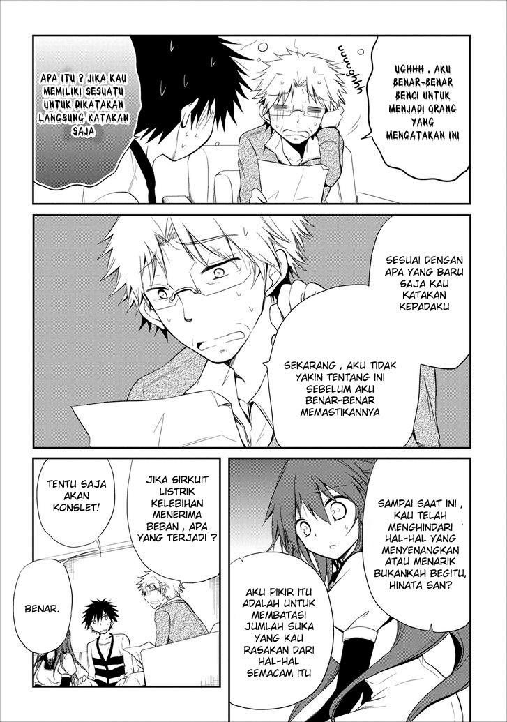 Seishun Forget! Chapter 15