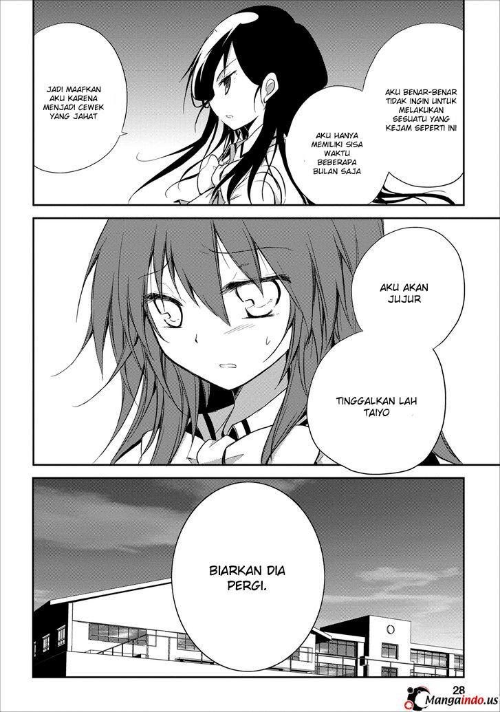 Seishun Forget! Chapter 16