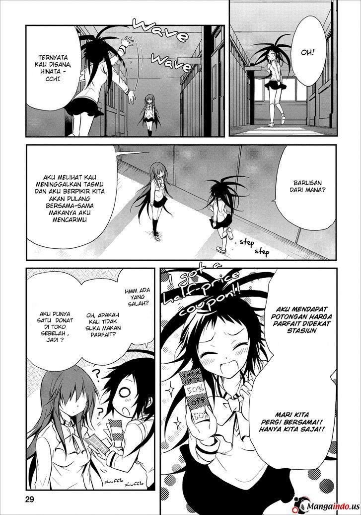 Seishun Forget! Chapter 16