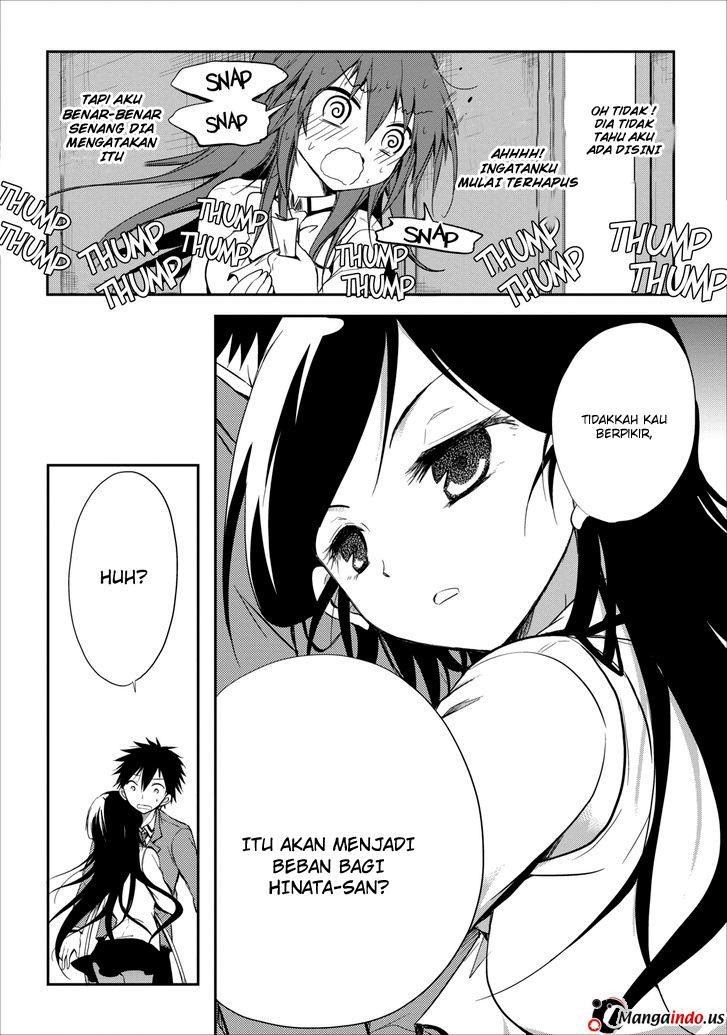 Seishun Forget! Chapter 16