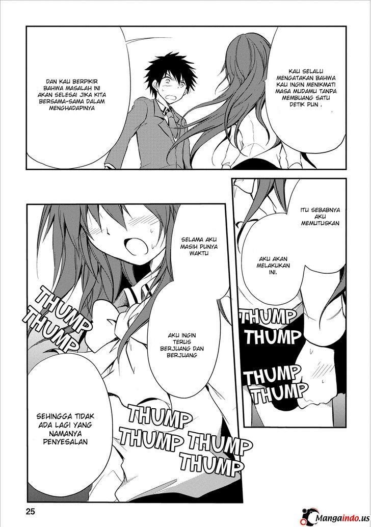 Seishun Forget! Chapter 17