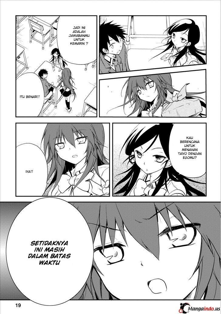 Seishun Forget! Chapter 17