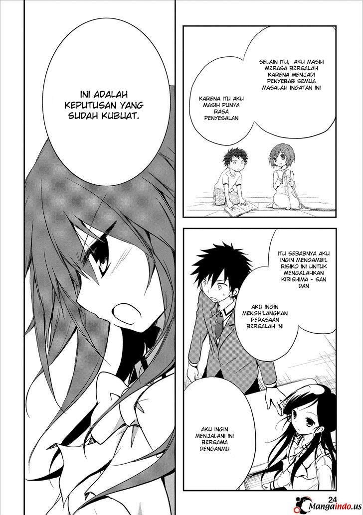 Seishun Forget! Chapter 17