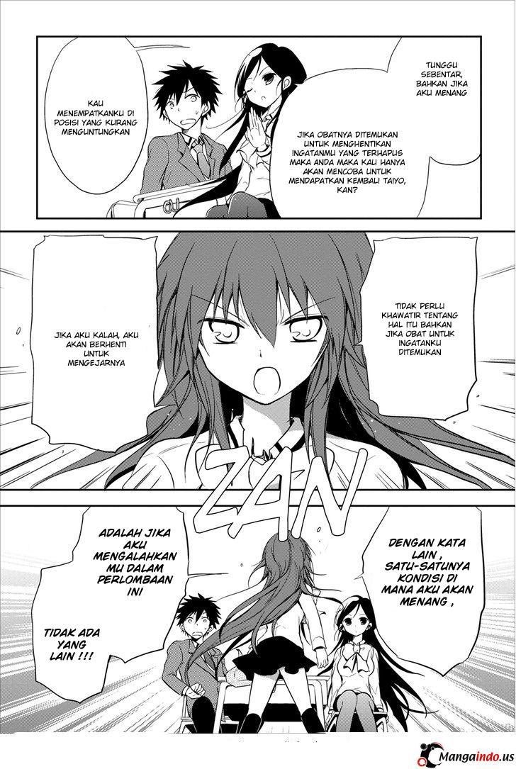 Seishun Forget! Chapter 17