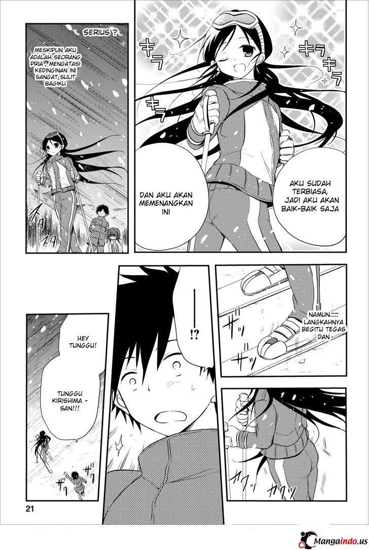 Seishun Forget! Chapter 19