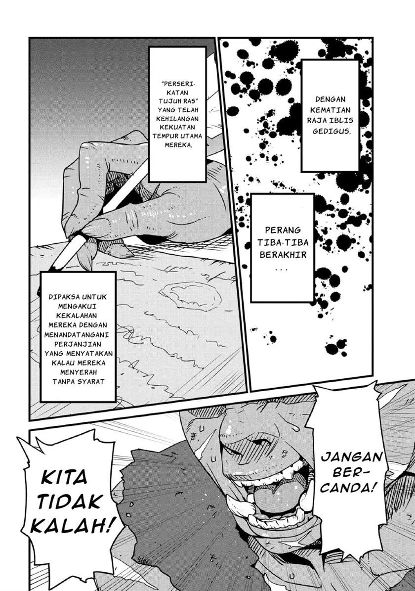 Orc Eiyuu Monogatari ～Sontaku Retsuden～ Chapter 00