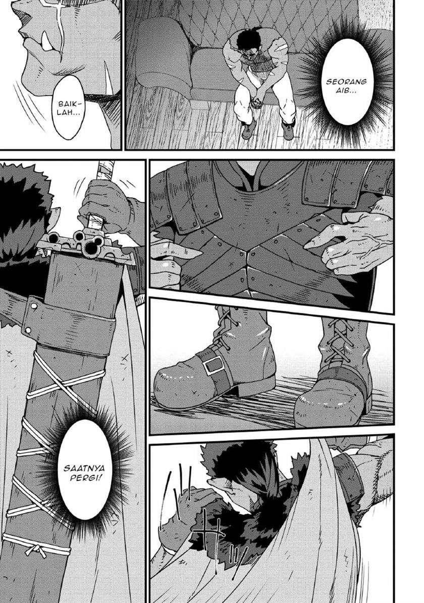 Orc Eiyuu Monogatari ～Sontaku Retsuden～ Chapter 00