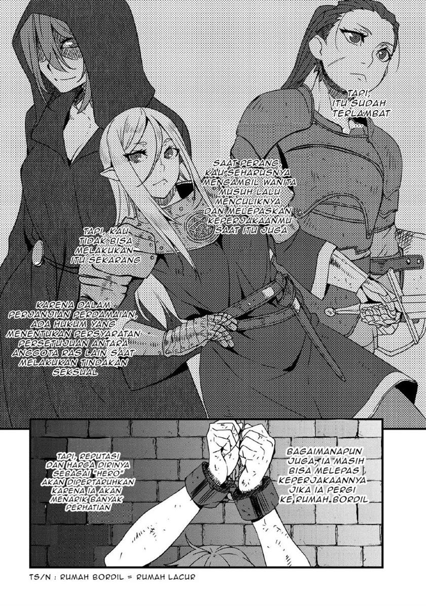 Orc Eiyuu Monogatari ～Sontaku Retsuden～ Chapter 00