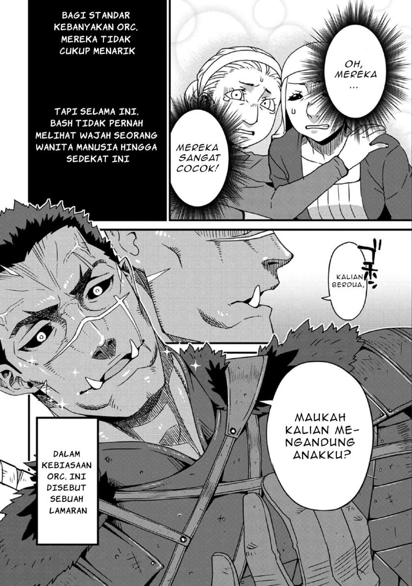 Orc Eiyuu Monogatari ～Sontaku Retsuden～ Chapter 1.1