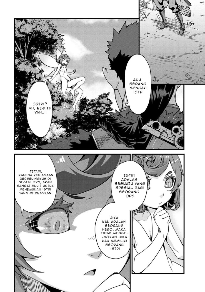 Orc Eiyuu Monogatari ～Sontaku Retsuden～ Chapter 1.1