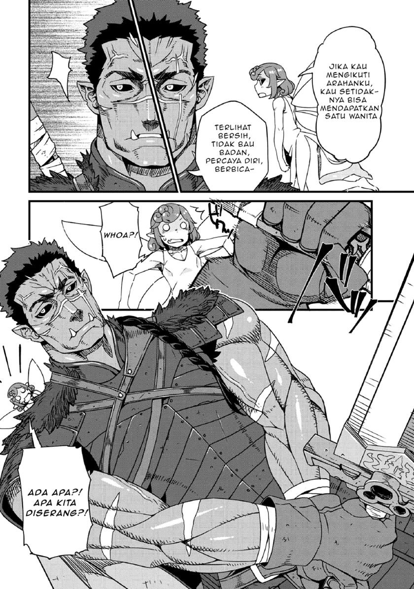 Orc Eiyuu Monogatari ～Sontaku Retsuden～ Chapter 1.2