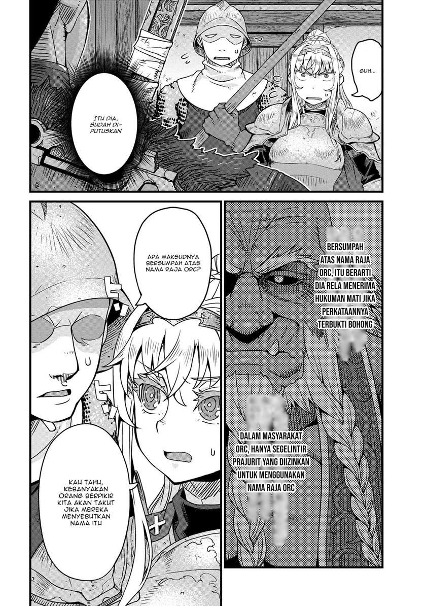 Orc Eiyuu Monogatari ～Sontaku Retsuden～ Chapter 2.1