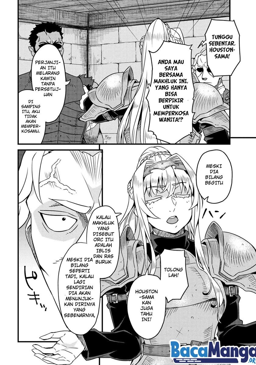 Orc Eiyuu Monogatari ～Sontaku Retsuden～ Chapter 2.2