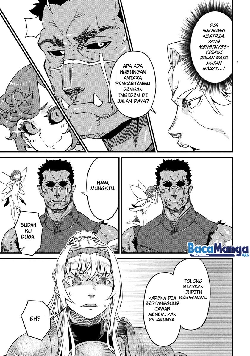 Orc Eiyuu Monogatari ～Sontaku Retsuden～ Chapter 2.2