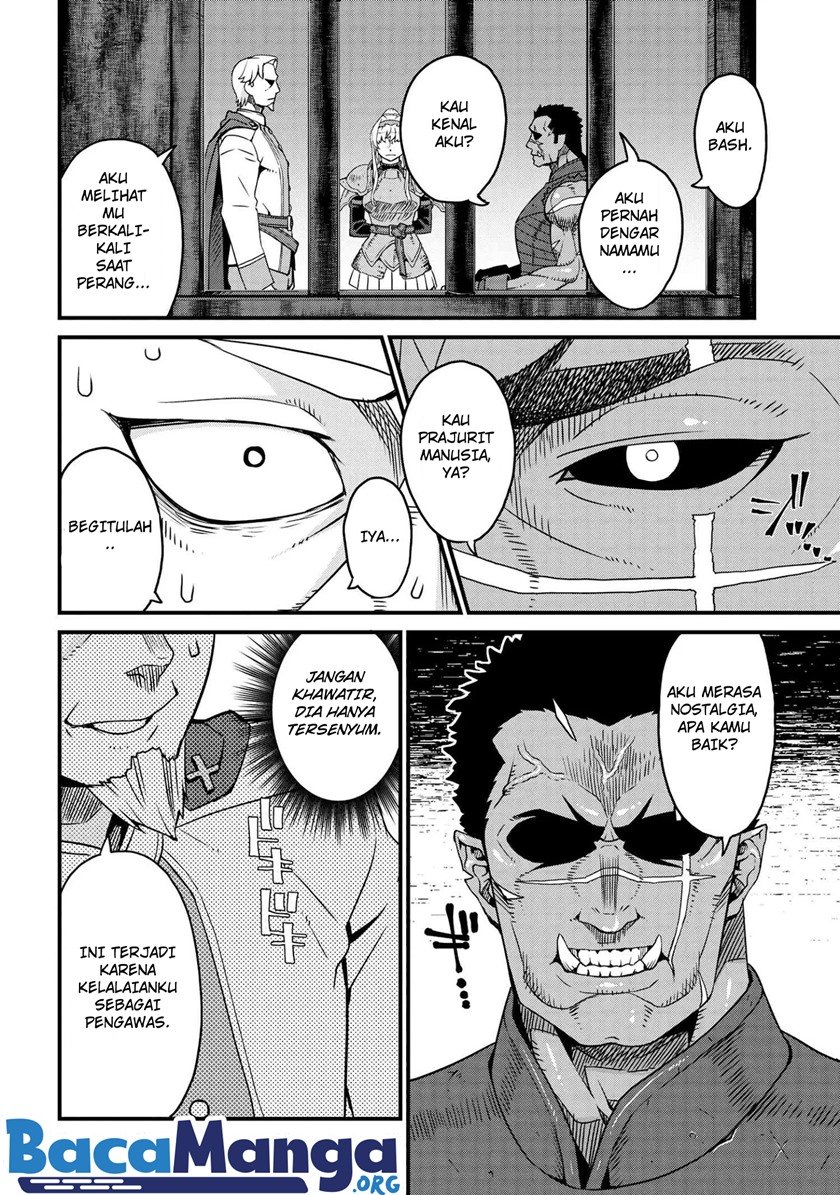 Orc Eiyuu Monogatari ～Sontaku Retsuden～ Chapter 2.2