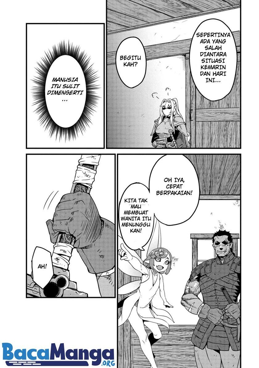 Orc Eiyuu Monogatari ～Sontaku Retsuden～ Chapter 3.1