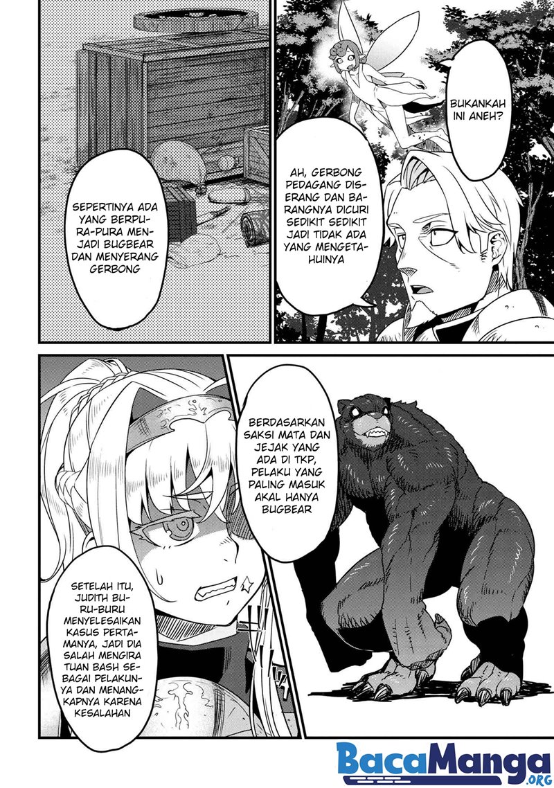 Orc Eiyuu Monogatari ～Sontaku Retsuden～ Chapter 3.2