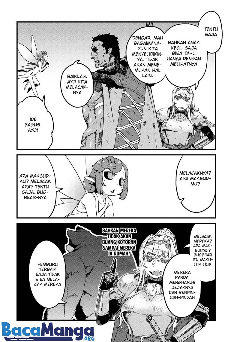 Orc Eiyuu Monogatari ～Sontaku Retsuden～ Chapter 3.2