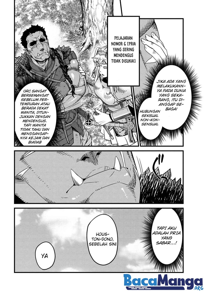 Orc Eiyuu Monogatari ～Sontaku Retsuden～ Chapter 3.2