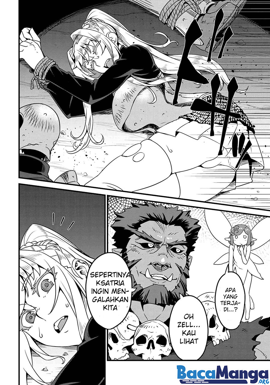 Orc Eiyuu Monogatari ～Sontaku Retsuden～ Chapter 4.1