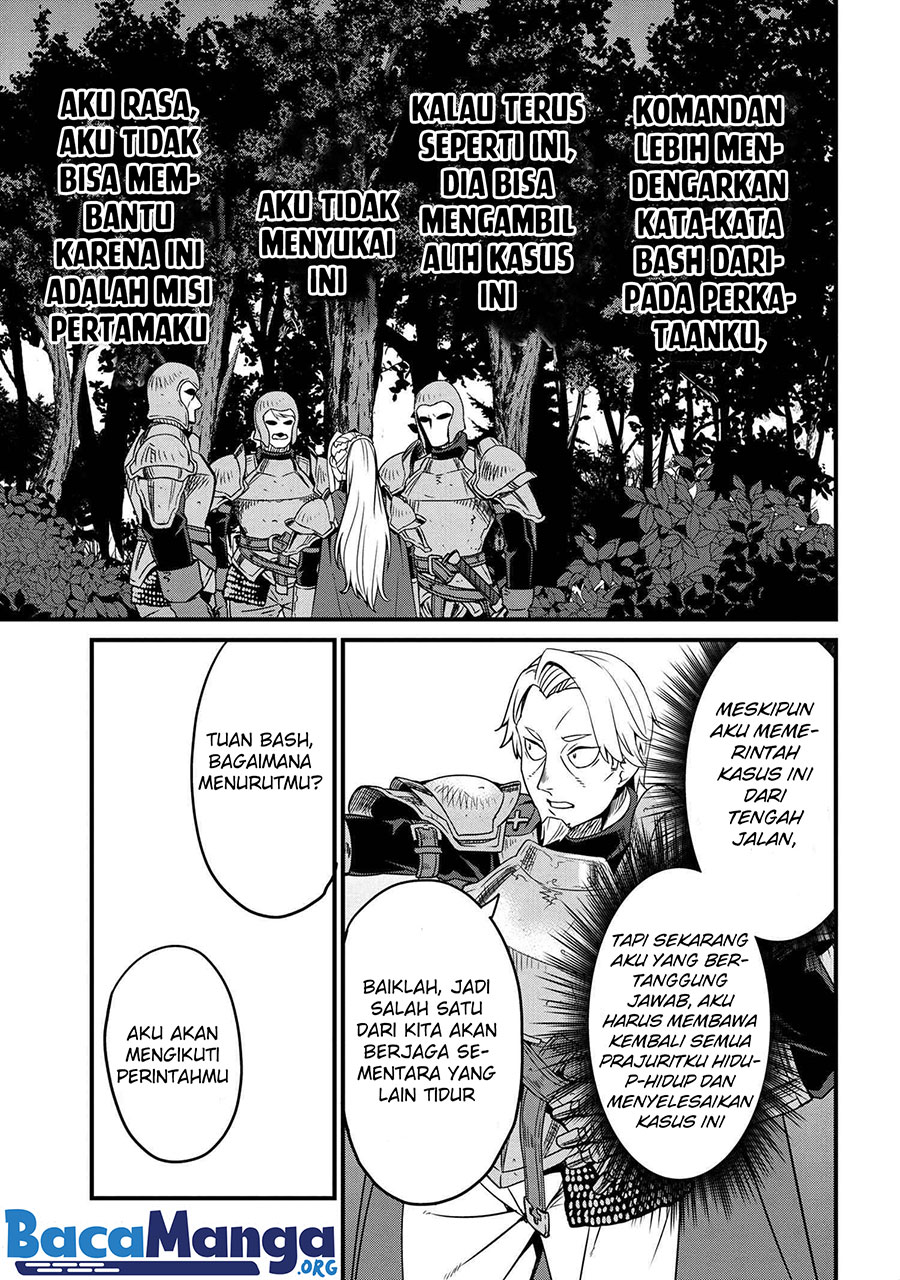 Orc Eiyuu Monogatari ～Sontaku Retsuden～ Chapter 4.1