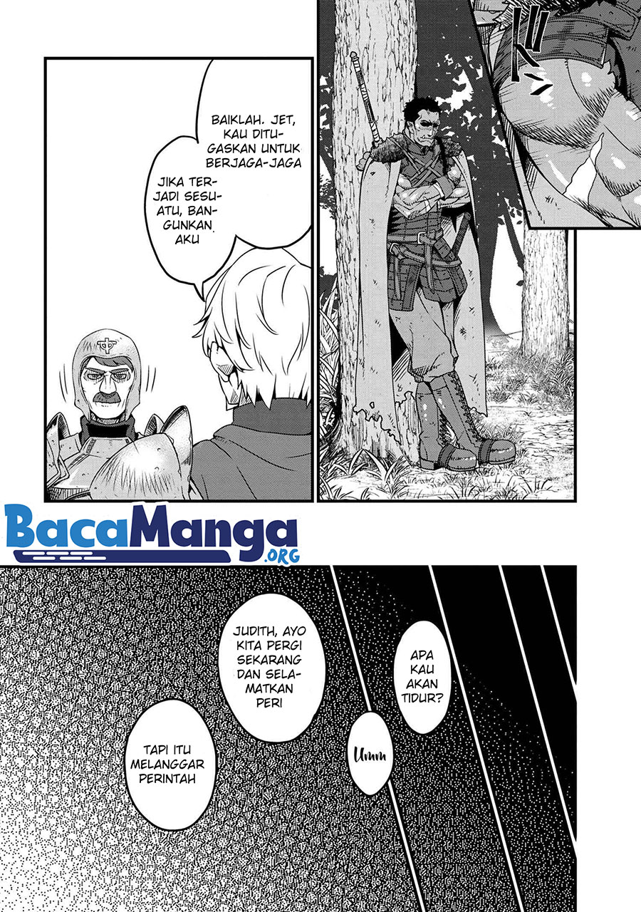 Orc Eiyuu Monogatari ～Sontaku Retsuden～ Chapter 4.1