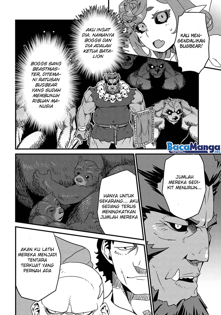 Orc Eiyuu Monogatari ～Sontaku Retsuden～ Chapter 4.1