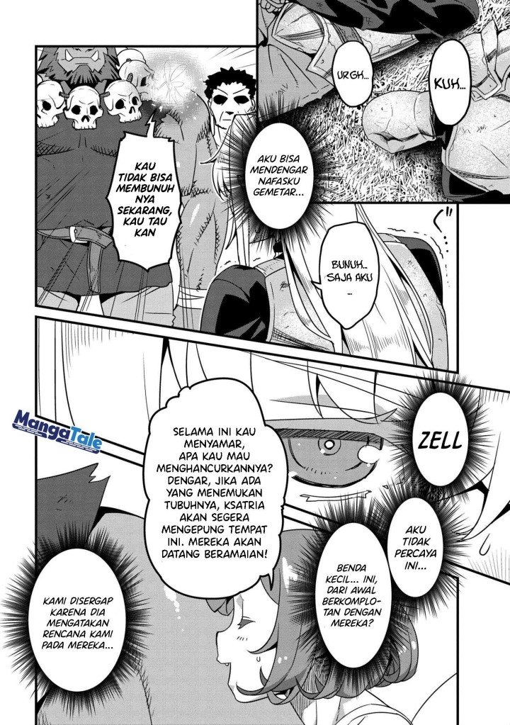 Orc Eiyuu Monogatari ～Sontaku Retsuden～ Chapter 4.2