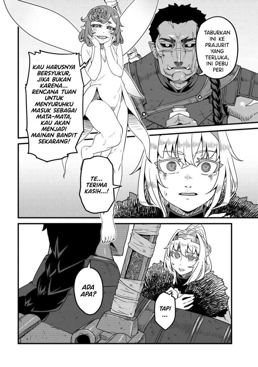 Orc Eiyuu Monogatari ～Sontaku Retsuden～ Chapter 5.1